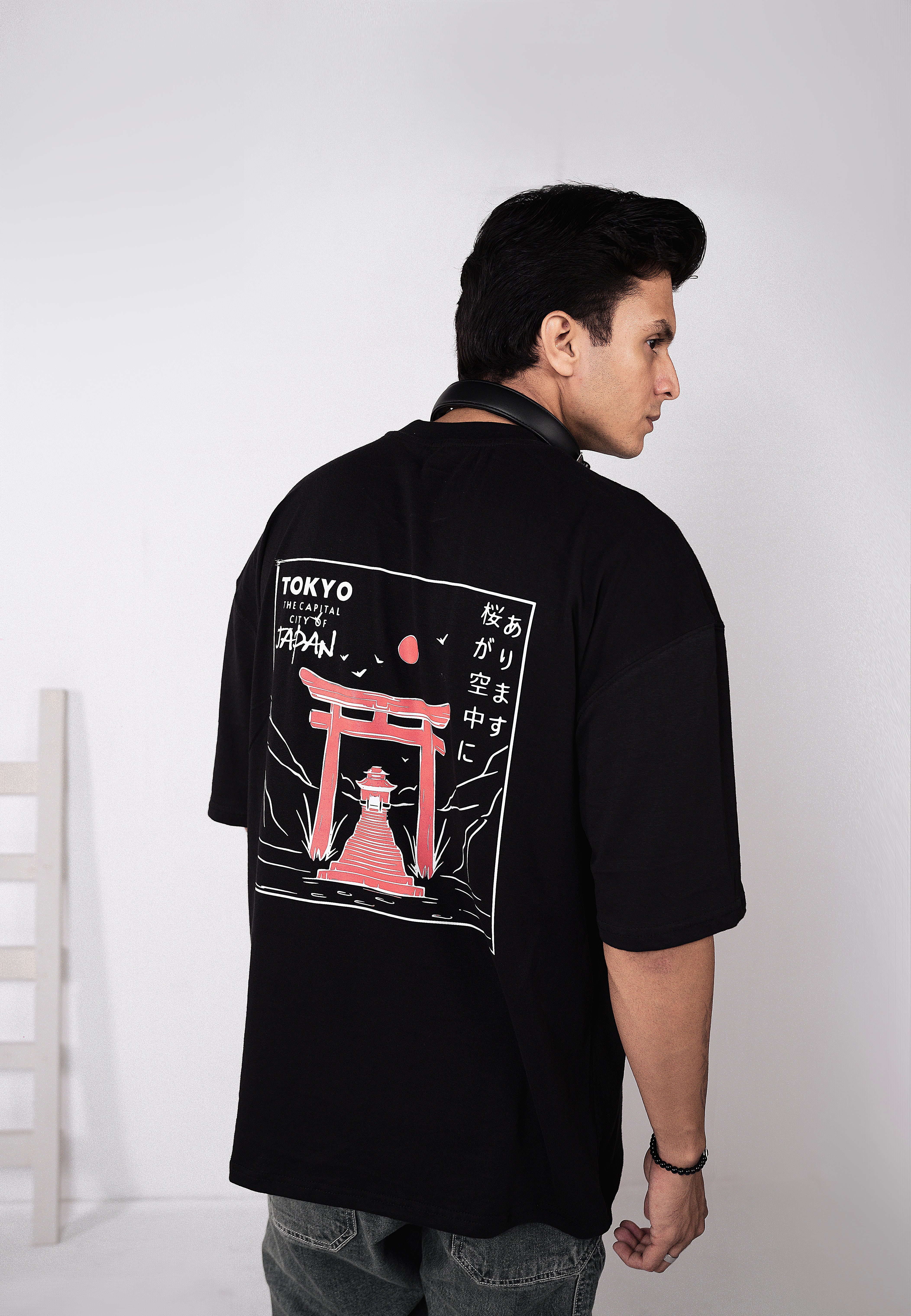 Tokyo Japan | Oversized Tee